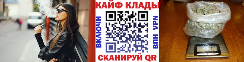 Наркошоп Верхний Уфалей Псилоцибиновые грибы  Мефедрон  ГАШИШ  Альфа ПВП 