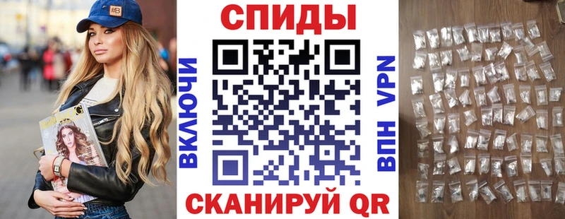 это официальный сайт  Верхний Уфалей  АМФЕТАМИН Premium  даркнет сайт  MEGA как зайти 