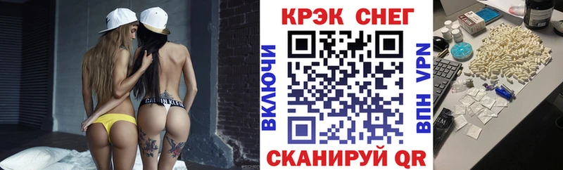 Cocaine 98% Верхний Уфалей