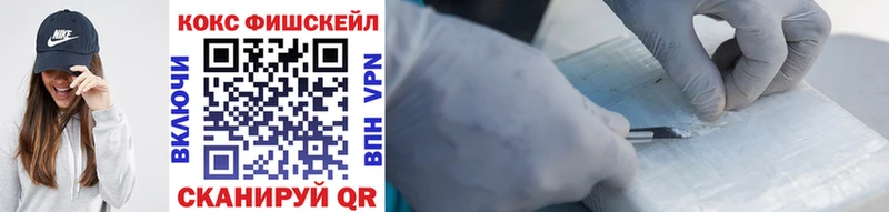 Cocaine 99%  что такое наркотик  Верхний Уфалей 