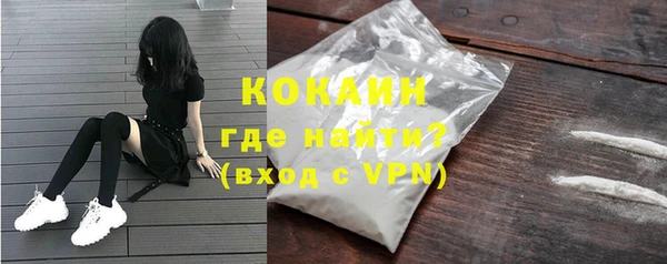 хмурый Россошь