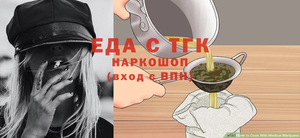 jwh Беломорск