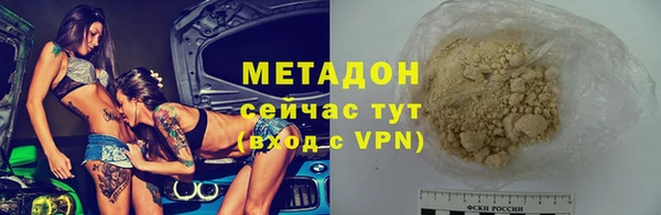 jwh Беломорск
