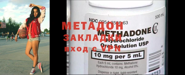 мефедрон Белоозёрский
