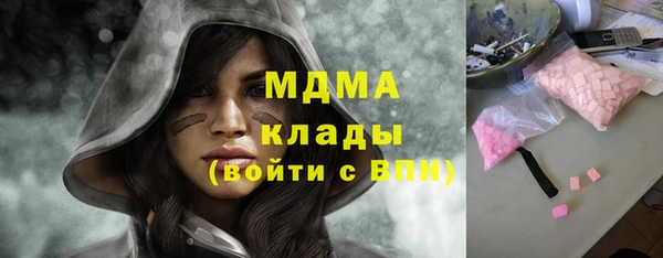 apvp Ростов