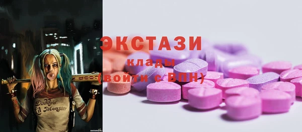 метадон Сатка