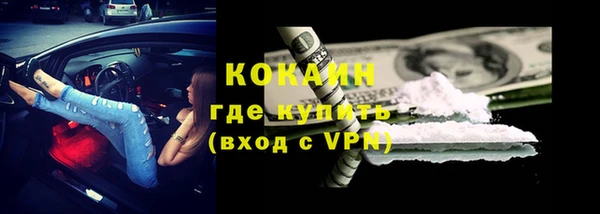 jwh Беломорск