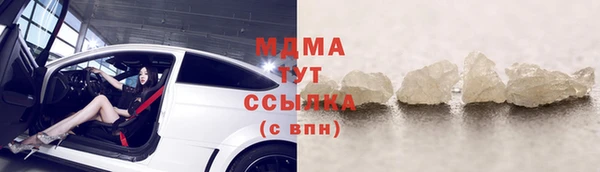 jwh Беломорск
