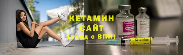 jwh Беломорск