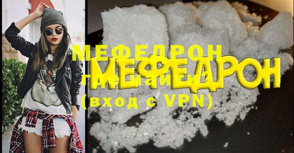 jwh Беломорск