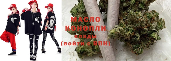 прущий лед Саяногорск