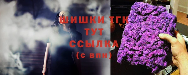 jwh Беломорск