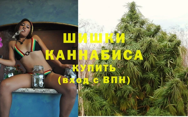 мефедрон Белоозёрский