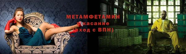 jwh Беломорск