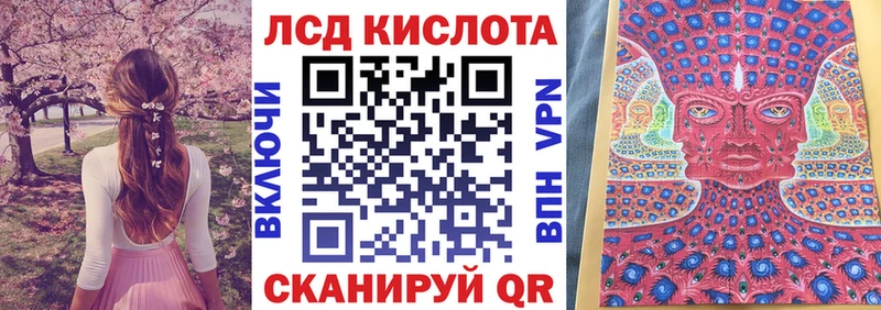 Марки N-bome 1,8мг дарнет шоп Верхний Уфалей